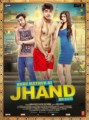 Постер: (Kuku Mathur Ki Jhand Ho Gayi, 2014 - вся информация о фильме на FilmNavi.ru