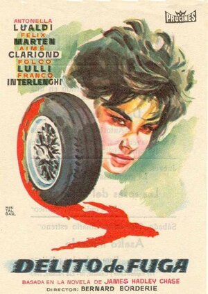 Постер: (Кровь на асфальте, 1959 - вся информация о фильме на FilmNavi.ru