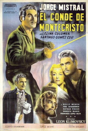 Граф Монте-Кристо (1953)