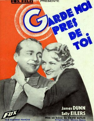 Постер: (Hold Me Tight, 1933 - вся информация о фильме на FilmNavi.ru