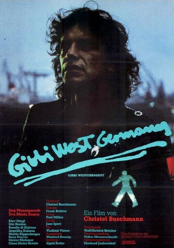  (1980)