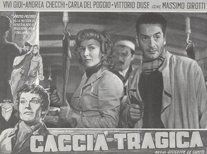 Постер: (Трагическая охота, 1947 - вся информация о фильме на FilmNavi.ru