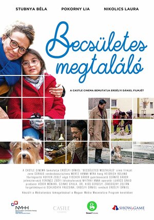 Постер: (Becsületes megtaláló, 2018 - вся информация о фильме на FilmNavi.ru