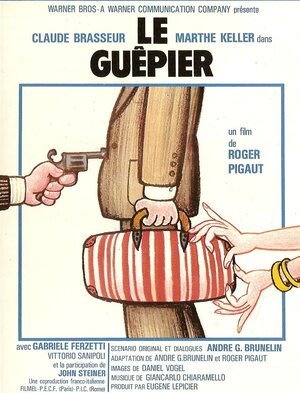 Постер: (Осиное гнездо, 1975 - вся информация о фильме на FilmNavi.ru