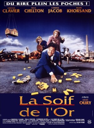 Постер: (Жажда золота, 1993 - вся информация о фильме на FilmNavi.ru