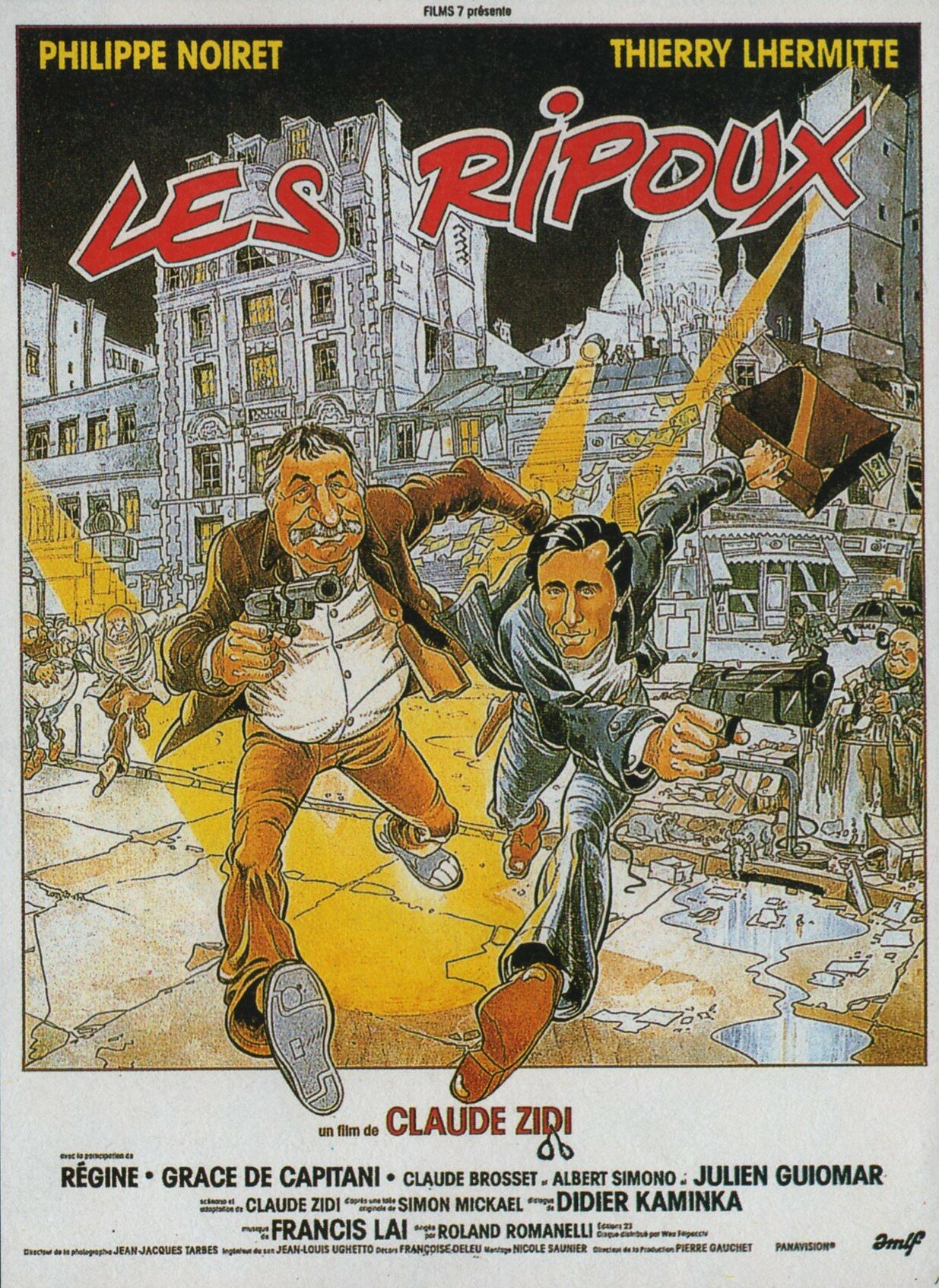 Постеры: Откройте, полиция! / Постер фильма «Откройте, полиция!» (1984 ...