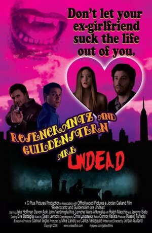 Постер: (Розенкранц и Гильденштерн воскрешены, 2009 - вся информация о фильме на FilmNavi.ru