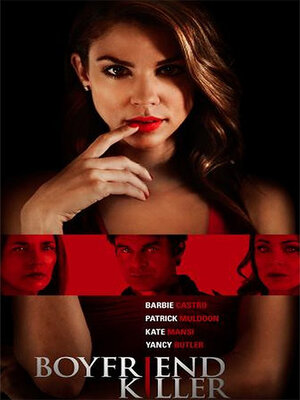 Постер: (Убийца парня, 2017 - вся информация о фильме на FilmNavi.ru