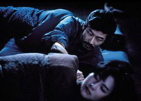 Үмітсіз секс Д Дэвидсон