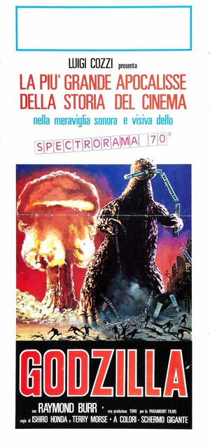 Постер: (Годзилла, 1954 - вся информация о фильме на FilmNavi.ru