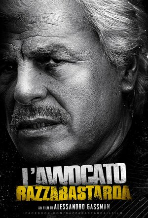 Постер: (Раса ублюдков, 2012 - вся информация о фильме на FilmNavi.ru