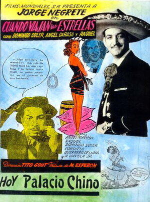 Постер: (Cuando viajan las estrellas, 1942 - вся информация о фильме на FilmNavi.ru