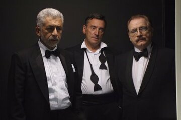 Кадр из фильма