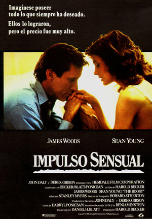 Постер: (Допинг, 1988 - вся информация о фильме на FilmNavi.ru