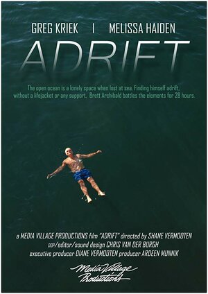 Постер: (Adrift, 2014 - вся информация о фильме на FilmNavi.ru