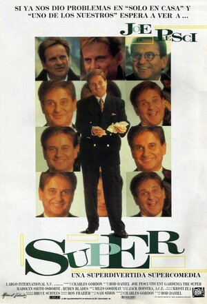 Постер: (Домоуправ, 1991 - вся информация о фильме на FilmNavi.ru