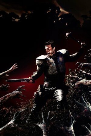 Постер: (Полынь: Дорога мёртвых, 2014 - вся информация о фильме на FilmNavi.ru