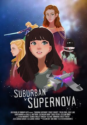 Постер: (Suburban Supernova, 2019 - вся информация о фильме на FilmNavi.ru