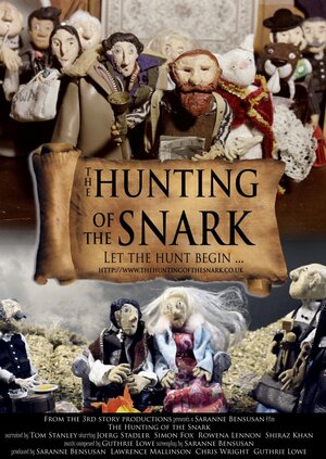 Постер: (The Hunting of the Snark, 2015 - вся информация о мультфильме на FilmNavi.ru