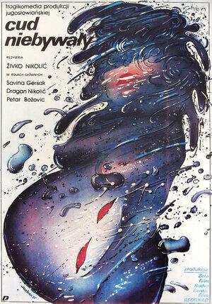 Постер: (Чудо невиданное, 1983 - вся информация о фильме на FilmNavi.ru