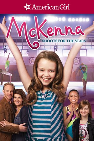 Звёздный путь МакКенны (McKenna Shoots for the Stars)