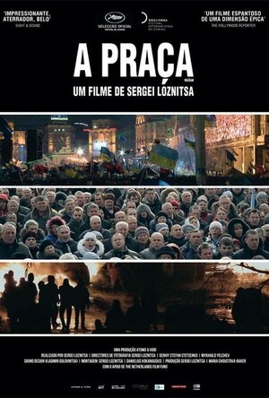 Постер: (Майдан, 2014 - вся информация о фильме на FilmNavi.ru