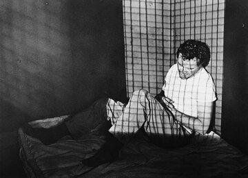 Кадр из фильма