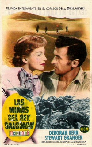 Постер: (Копи царя Соломона, 1950 - вся информация о фильме на FilmNavi.ru