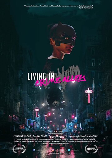  (2019)