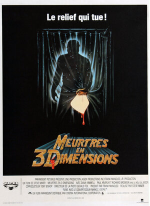 Постер: (Пятница 13-е – Часть 3, 1982 - вся информация о фильме на FilmNavi.ru