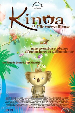 Постер: (Kinoa, 2016 - вся информация о мультфильме на FilmNavi.ru