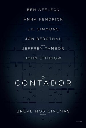 Постер: (Расплата, 2016 - вся информация о фильме на FilmNavi.ru