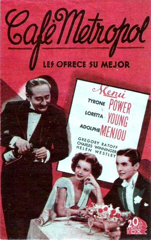 Постер: (Кафе Метрополь, 1937 - вся информация о фильме на FilmNavi.ru