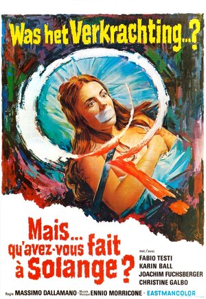 Постер: (Что они сделали с Соланж?, 1972 - вся информация о фильме на FilmNavi.ru
