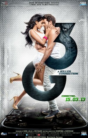 Постер: (3G – связь, которая убивает, 2013 - вся информация о фильме на FilmNavi.ru