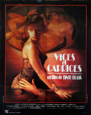 Постер: (Любовь и страсть, 1987 - вся информация о фильме на FilmNavi.ru