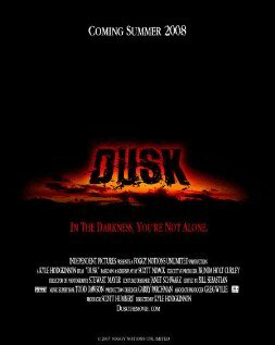 Закат (2008)