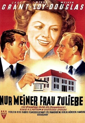 Постер: (Мистер Блэндингз строит дом своей мечты, 1948 - вся информация о фильме на FilmNavi.ru