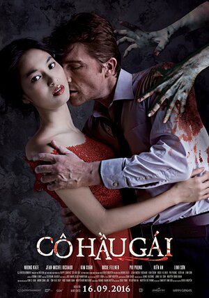 Постер: (Дом с прислугой. Проклятие госпожи, 2016 - вся информация о фильме на FilmNavi.ru