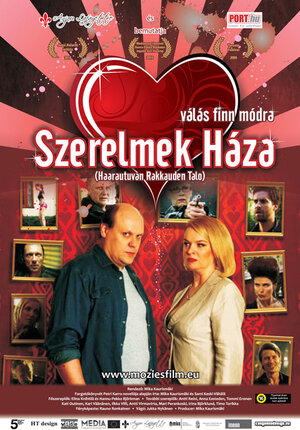 Постер: (Развод по-фински, или Дом, где растет любовь, 2009 - вся информация о фильме на FilmNavi.ru