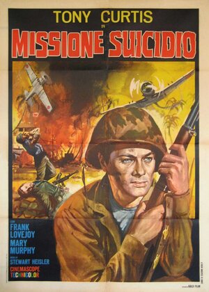 Постер: (Береговой плацдарм, 1954 - вся информация о фильме на FilmNavi.ru