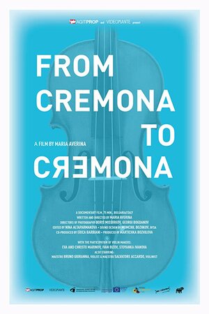 Постер: (From Cremona to Cremona, 2016 - вся информация о фильме на FilmNavi.ru