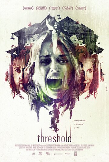 Порог (2019)