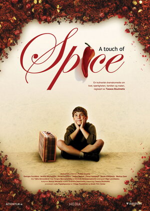 Постер: (Щепотка перца, 2003 - вся информация о фильме на FilmNavi.ru