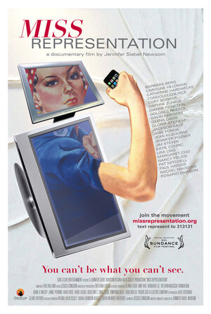 Постер: (Мисс Представление, 2011 - вся информация о фильме на FilmNavi.ru