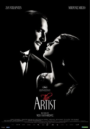 Постер: (Артист, 2011 - вся информация о фильме на FilmNavi.ru