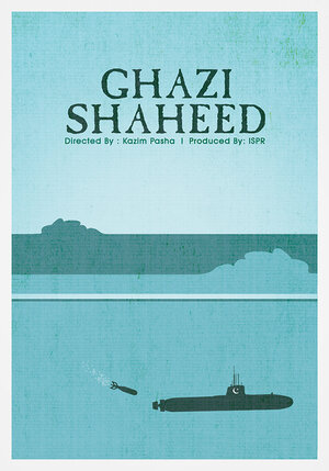 Постер: (Ghazi Shaheed, 1998 - вся информация о фильме на FilmNavi.ru