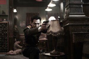 Операция «Хромит» кадр 20 онлайн-кинотеатр Эмбликс