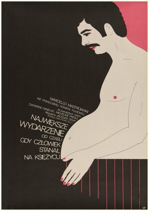 Постер: (Слегка беременный, 1973 - вся информация о фильме на FilmNavi.ru