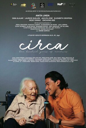 Постер: (Circa, 2019 - вся информация о фильме на FilmNavi.ru